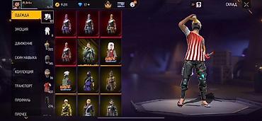 Другие комплектующие: Игровой аккаунт Garena Free Fire Характеристики: - Уровень профиля — 2