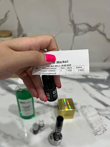 Бровисты: Набор для мастера бровей и перманентного макияжа Состав набора (как — 8