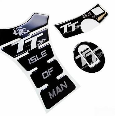 dm tapi: Kawasaki ZX12R TT isle of man Tank pad cep guvernala- 1859 📌 Opis — 3