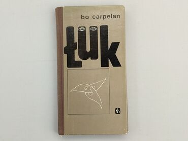 Ksiązka, gatunek - Artystyczny, język - Polski, stan - Dobry