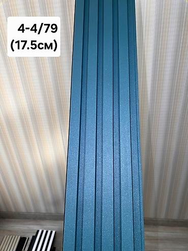 Рейки: 3D рейки для стен и потолка Описание: - Декоративные рейки с черной — 9