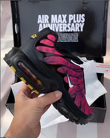 Patike: Nike air max tn patike A klasa Novo Brojevi 36 do 46 Sa kutijom fb — 3