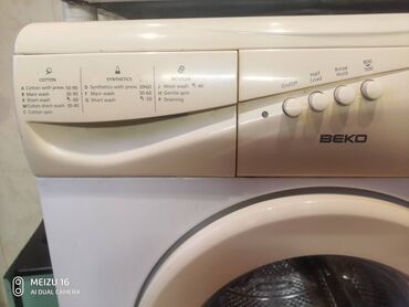 Техника для приготовления еды: Стиральная машина Beko