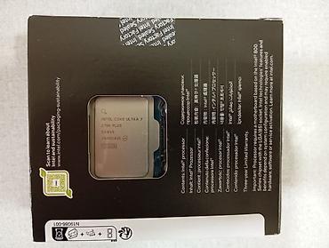 intel core 7: Процессор для ПК, Новый, Intel Core Ultra 7, 24 ядер — 2