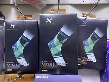 Компрессионная поддержка голеностопа HIGH QUALITY ANKLE SUPPORT