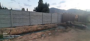 Заборы и ограждения: Заборы и ограждения — 18