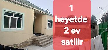 suraxani: Hövsan qəs. 7 otaqlı, 180 kv. m — 2