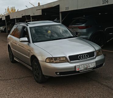 ауди 80 1 8: Audi A4: 2000 г., 1.8 л, Автомат, Бензин, Универсал
