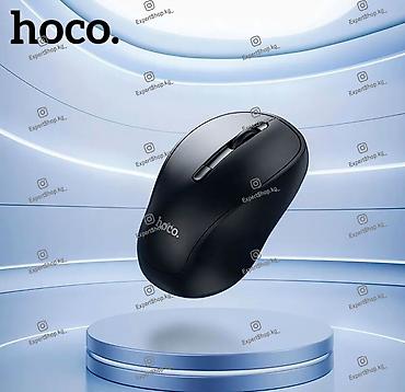 копьютеры: Беспроводная двухрежимная мышь Hoco GM41 - удобный аксессуар для — 9