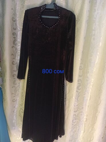 Повседневные платья: Сатьлат Б/У — 1