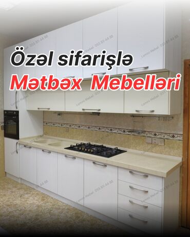 стильная прихожая мебель: Mətbəx mebelini niyə bizə sifariş etməlisiniz? ✅ Evinizə uyğun ölçü
