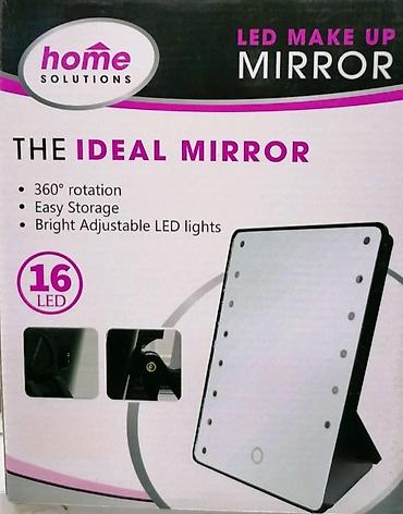 forma ideale ormari cene: Led ogledalo za sminaknje sa 16 lampica. led ogledalo za sminaknje sa — 1