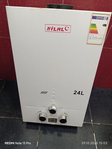 iphone 7 ikinci el: Pitiminutka 24 l/dəq, İşlənmiş, Ünvandan götürmə