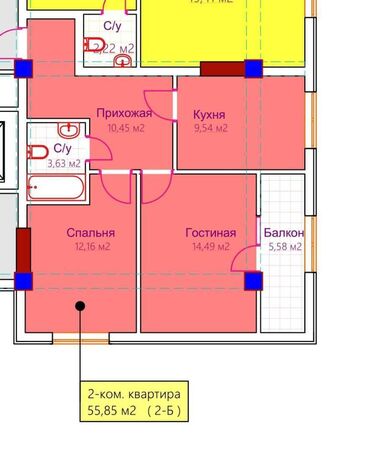 караколе квартира: 2 комнаты, 56 м², Элитка, 10 этаж, ПСО (под самоотделку)