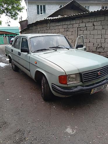 ГАЗ 24 Volga: 1992 г., 2.4 л, Механика, Бензин, Седан