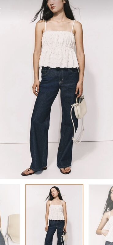 джинсы япония: Джинсы, H&M, S (EU 36)