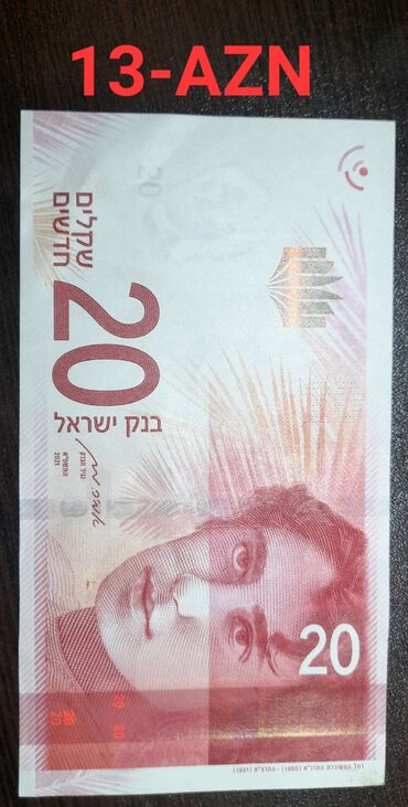 Əskinaslar: Qiymetleri şəkillərin üzərində göstərilib.Whatsapp vasitəsi ilə də — 5