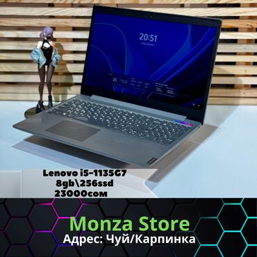 lenovo yoga slim 7 бишкек: Lenovo, Колдонулган