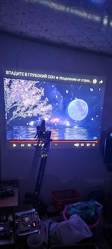Проекторлор: Проекторы от 3000 сом.Так же к ним есть ножки к потолку 500 сом — 4