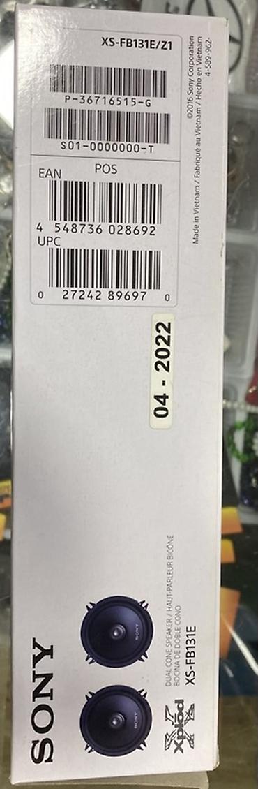 sony maqintafon: Məhsul: Sony Xplod XS-FB131E avtomobil akustikası (2 ədəd) - Tip — 3