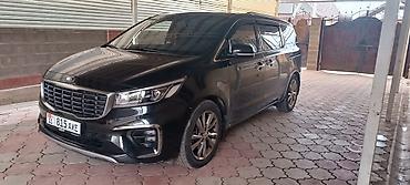 од: Kia Carnival: 2018 г., 2.2 л, Автомат, Дизель, Минивэн — 1