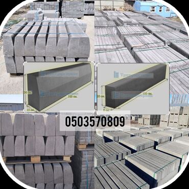 Брусчатка кирпич: Брусчатка кирпич, Дорожная, Бетонная, Литая, Новый, Укладка, Гарантия, Бесплатный выезд — 6