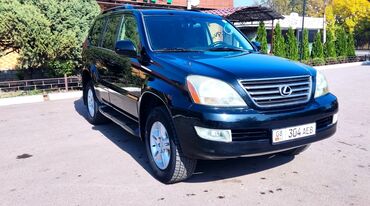 очки зрение: Lexus GX: 2003 г., 4.7 л, Автомат, Бензин, Жол тандабас