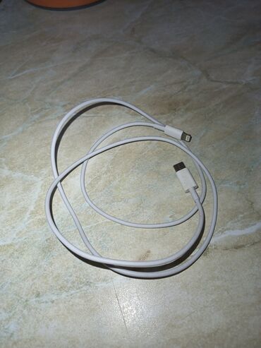 ZİL: Kabel Apple, İşıqlandırma, Yeni