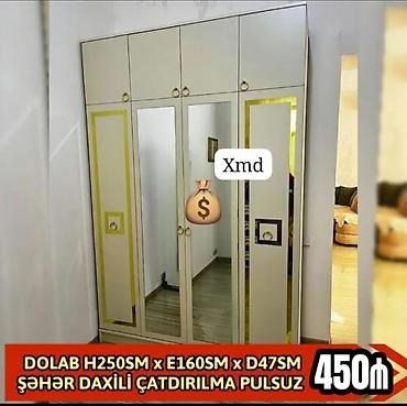 sumqayitda dolablar: Yeni, 4 qapılı, Güzgülü, Bej, Açılan, Düz dolab — 1