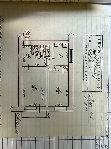 панфило: 2 комнаты, 43 м², Советская/Скрябина Индивидуалка, 5 этаж, Требуется ремонт — 8