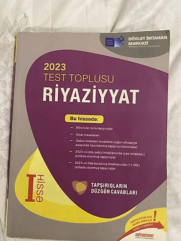 7 sinif kimya kitabi: Riyaziyyat 11-ci sinif, 2023 il — 1