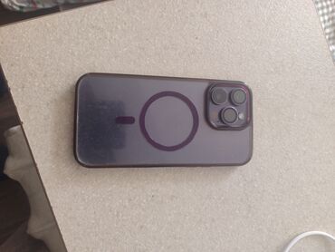 ipod classic цена: IPhone 14 Pro Max, Deep Purple, Каптама
