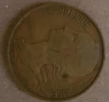 Монеты: Договорные — 3