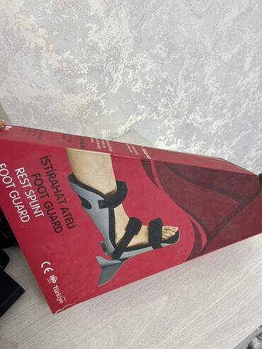Ортезы: Ортез-шина для стопы (Rest Splint / Foot Guard) размер л -