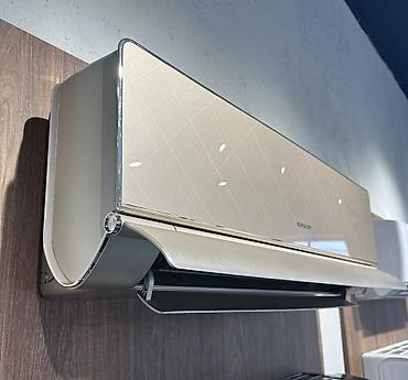 Кондиционеры: Кондиционер Gree Инверторный — 14