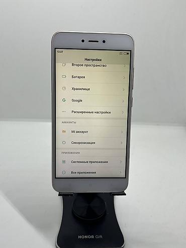 xaomi 17: Redmi, Redmi Note 5, Б/у, 16 ГБ, цвет - Розовый, 2 SIM — 10