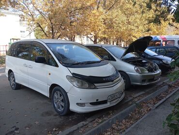 компютер мазда демио: Toyota Estima: 2003 г., 2.4 л, Вариатор, Гибрид, Вэн/Минивэн