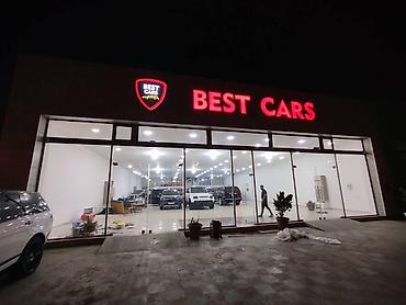 Reklam, çap: RELYON REKLAM **Hər növ reklam işləri** *( Banner, Baner, Setka baner — 12