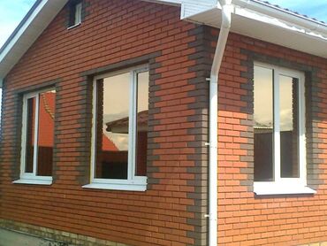 окно алюминий: Алюминиевые окна на заказ, Фасадные, Платная установка, Без рассрочки