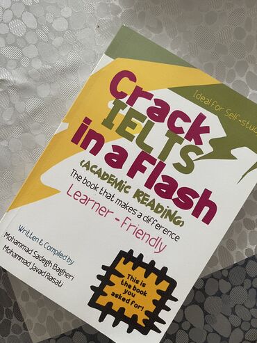 история азербайджана 8 класс тесты ответы: Crack IELTS (iELTS) in a Flash (Academic Reading) 
8 manat