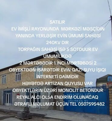 sumqayitda tecili satilan evler 2022: 3 otaqlı, 240 kv. m, Kredit yoxdur, Orta təmir