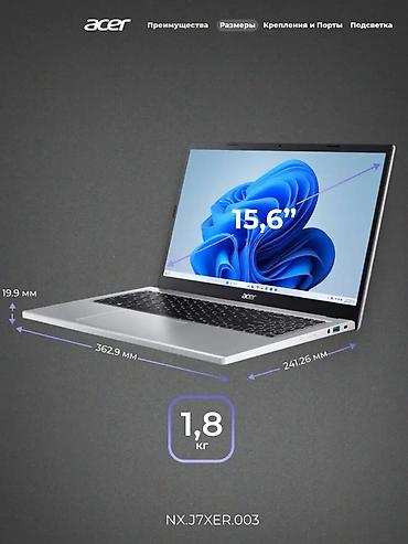 Офисный, Б/у, Intel Core i3 at lalafo.kg Офисный, Б/у, Intel Core i3