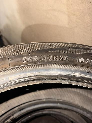 Шины: Зимние шины KUMHO I’ZEN ICE MASTER II BMW X7 - Комплект из 4 шин. - — 3