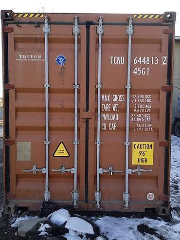 Контейнеры: Контейнер Бишкек контейнер 40 фут контейнер 20 фут контейнер 45 — 1