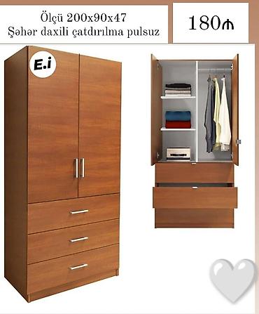 islenmis taxt: - Geniş dolab: Ölçü 200x90x47 sm - Material: ağac rəngində laminat — 1