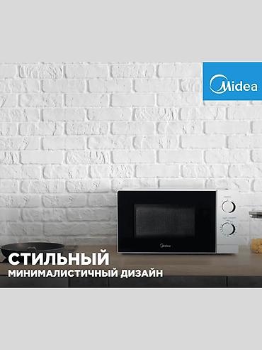 1020: Микроволновка, Новый, Платная доставка, Самовывоз, Бесплатная доставка — 5