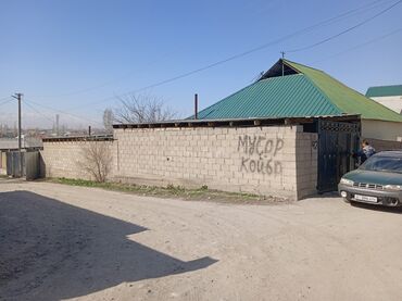 я ищу дома: Дом, 90 м², 5 комнат, Собственник, Старый ремонт