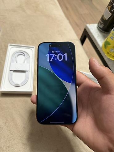 Уюлдук телефондор жана аксессуарлар: IPhone 17 Pro, Жаңы, 256 ГБ, Көк, Заряддоочу түзүлүш, Куту, 100 % — 4