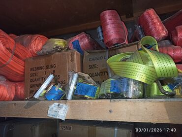 Buksir trosları: Buksir trosu, Polyester — 23