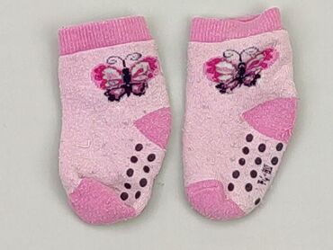 skarpety niemowlęce zimowe: Шкарпетки, стан - Хороший